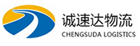 杭州到琼山区物流公司
